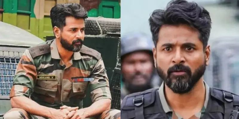 கோவா இன்டர்நேஷனல் ஃபிலிம் ஃபெஸ்டிவலில் ‘அமரன்’ படத்திற்கு கோல்டன் பீகாக் பரிந்துரை