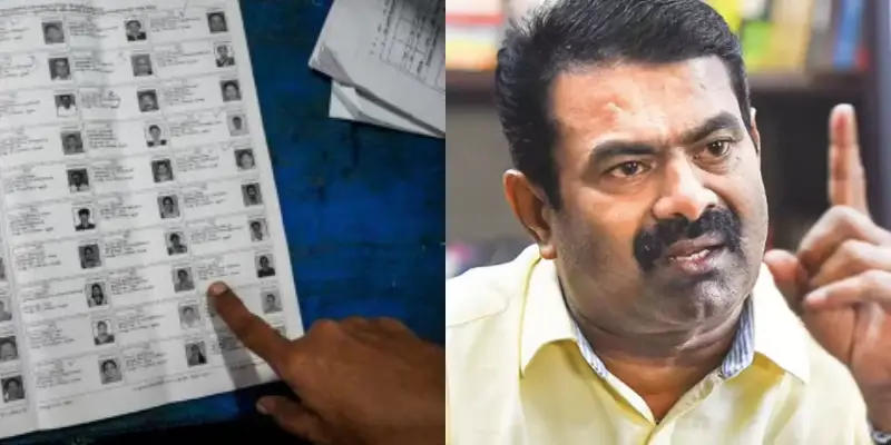 சிவகங்கையில் வாக்காளர் பட்டியல் சர்ச்சை வேட்பாளர் பெயர் இறந்தோர் பட்டியலில் சேர்த்த புகார் வைரலாகிறது